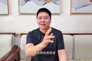 大史又嗨起来了！小里复出火箭再胜湖人一场 2:3比分 希望要来了