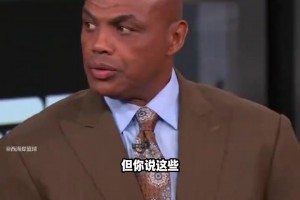 尼克斯球迷：祝恩比德永不康复！尼克斯4场横扫！