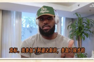 季后赛打得不错！亨德森早早投入到训练中~