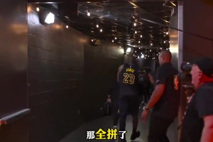 是否征战第24个赛季？詹姆斯：不知道未来怎样，想先多陪陪家人！