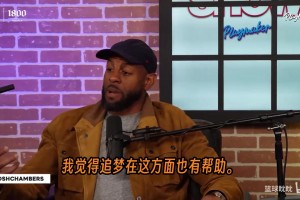 真防不了！就隆多这假动作虚晃，你真的很难不被骗
